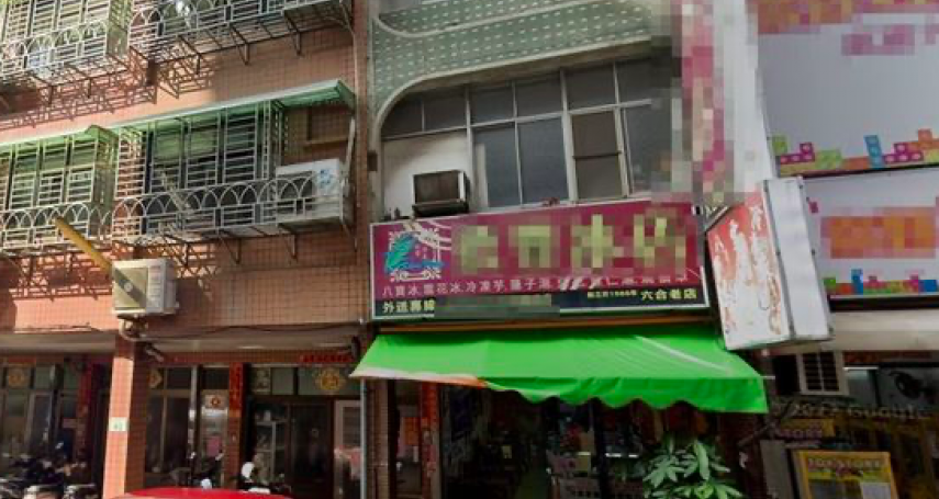 高雄冰店食物中毒！衛生局揭可能致病源　她爆料「受害者至少40人」：孕婦不停宮縮拉肚子⋯