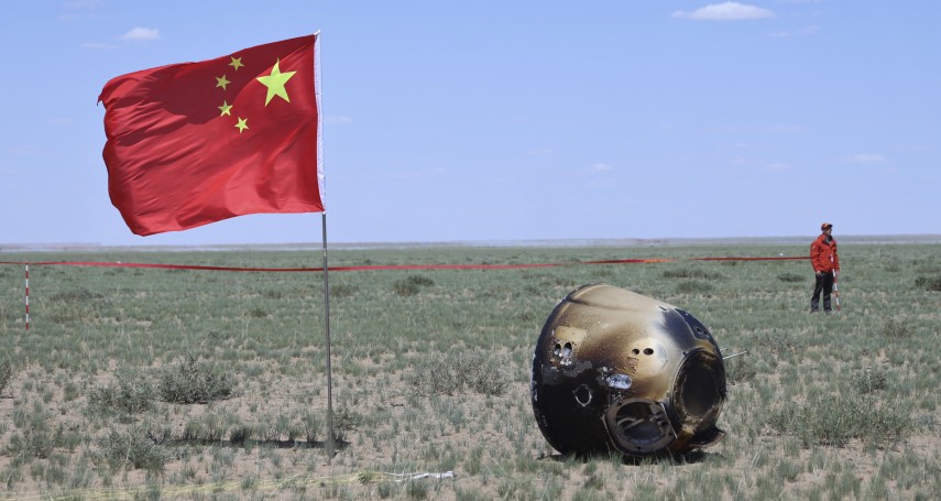 華爾街日報》誰將主宰月球？中國成功帶回月球南極樣本，搶先一步領跑太空競賽