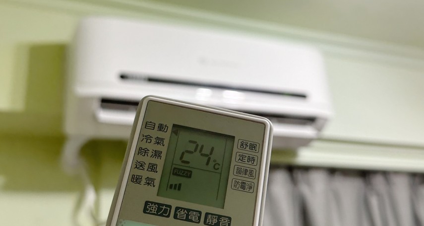 冷氣不用定時、開舒眠模式！達人按1鍵「省電又舒適」，吹整晚也不怕電費暴增