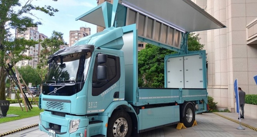 WRCP 成首家採電動卡車清運重金屬回收物之企業　Volvo FE 電動中型卡車正式交付