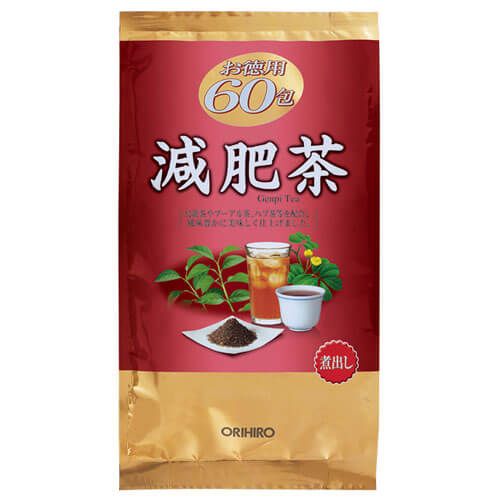 Diet Tea - Value Pack (60 Tea Bags)