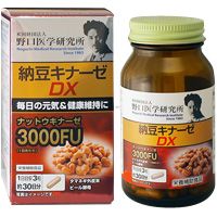 野口研究所 納豆キナーゼDX 90粒