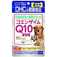 犬用 國產 还元型辅酶Q10 60粒