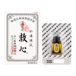 救心製藥 救心 強心藥 120錠【第2類醫藥品】