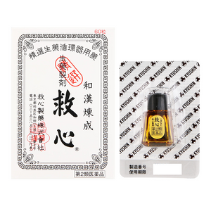 救心製藥 救心 強心藥 60錠【第2類醫藥品】