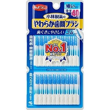 小林製薬 デンタルDr.やわらか歯間SS-M徳用(40本入)