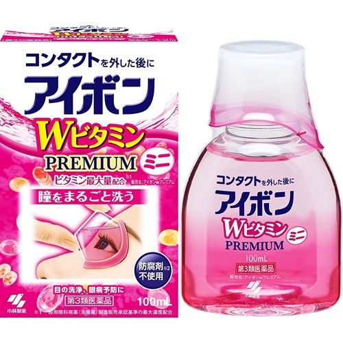 小林製藥 安瞳 維生素洗眼液 迷你 100ml【第3類醫藥品】