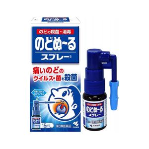 小林製藥 Nodonuru 喉嚨殺菌消炎噴劑 15ml【第3類醫藥品】