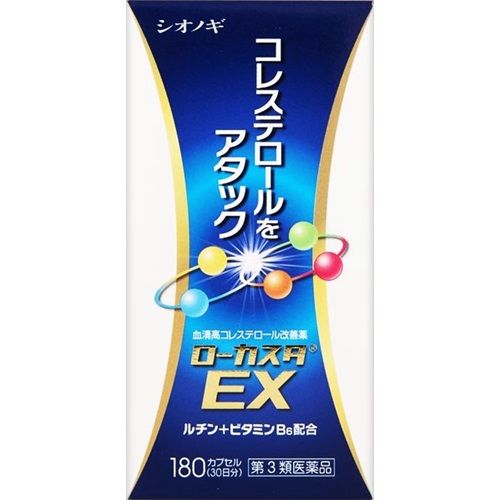 膽固醇改善EX 180粒