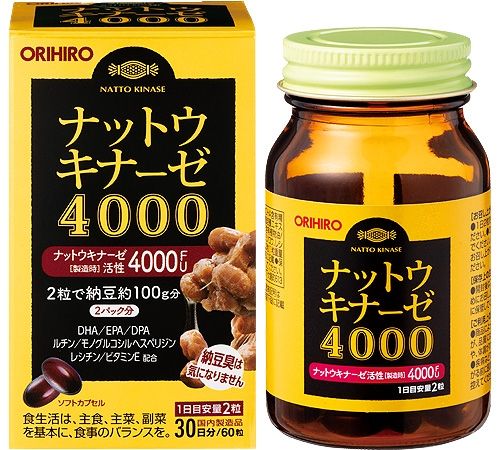 Nattokinase 4000