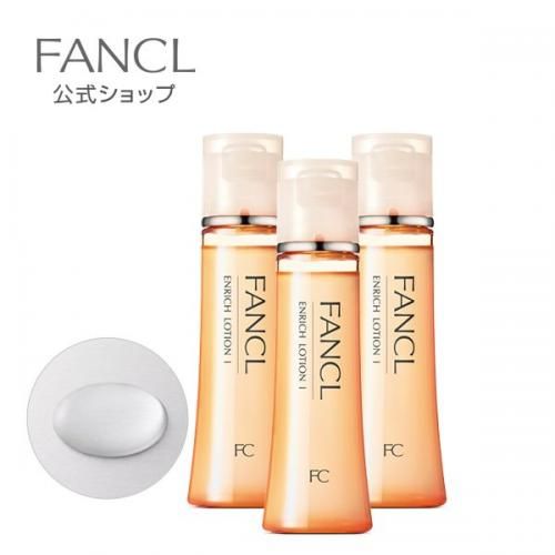 FANCL 膠原蛋白化妝水I 清爽型 30ml×3瓶