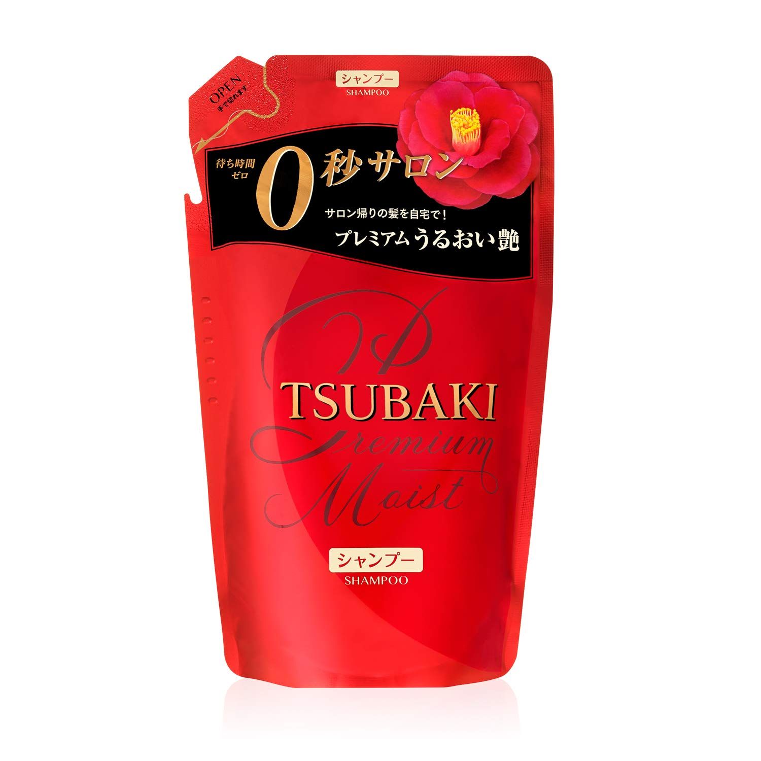 TSUBAKI 高級滋潤保濕洗髮露 補充裝 330ml