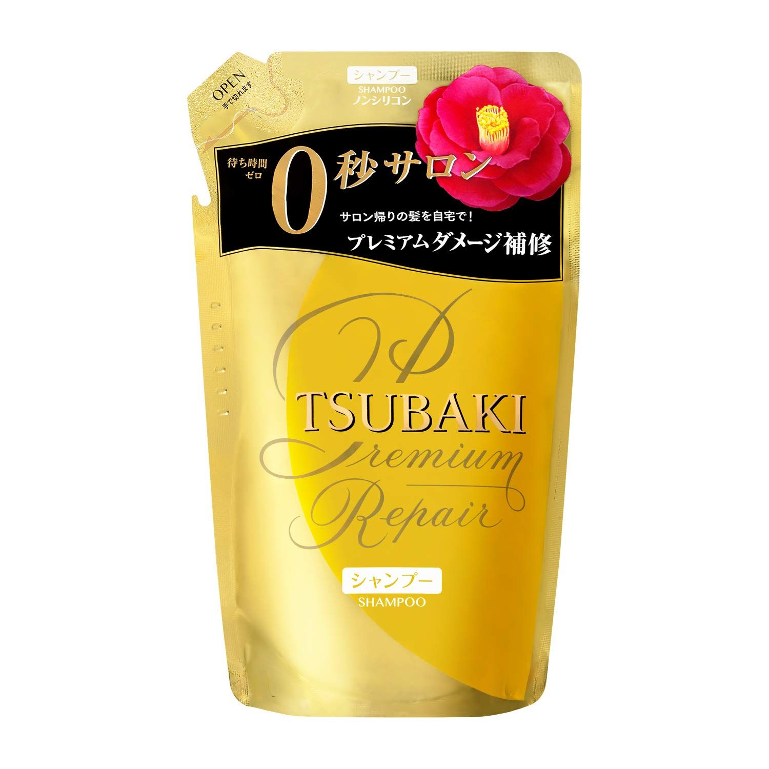 TSUBAKI premium Repair Shampoo Refill 330ml