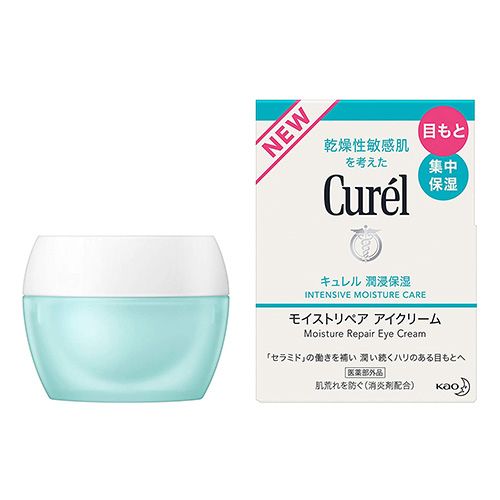 Curel Moist Repair Eye Cream