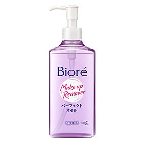 Biore Perfect Oil Makeup Remover