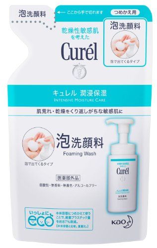 130ml refill Curel foam cleanser