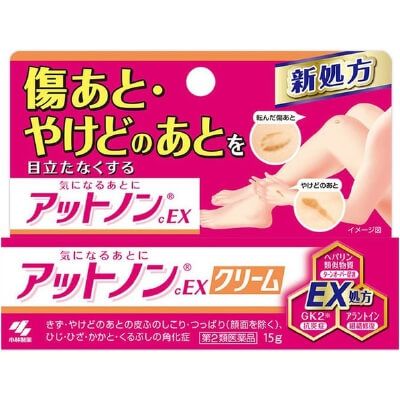 小林製藥 Attonon EX Cream 淡疤乳膏 15g 除疤凝膠【第2類醫藥品】