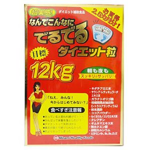 Minami Healthy Foods 超實感 強效氨基酸瘦身減肥錠  6粒×75袋