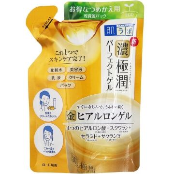 HadaLabo Gokujyun Perfect Gel - Refill (80g)