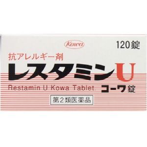 [Category-2 drugs] Resutamin U Kowa tablets 120 tablets