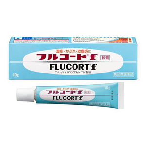 田邊三菱製藥 Flucort f 濕疹軟膏 10g【指定第2類醫藥品】