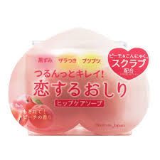 Lovely Bottom Soap (80g)