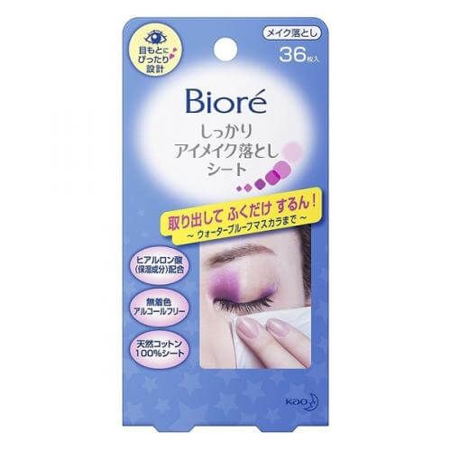 I dropped Biore firm eye makeup