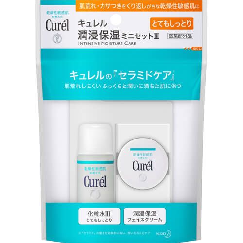 Curel Junhita moisturizing face care mini set Ⅱ (very moist)