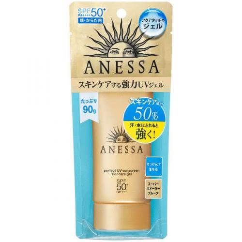 安耐曬 金鑽高效防曬露 SPF50+/PA++++ 90g