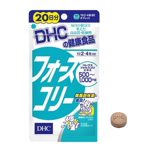 DHC 魔力消脂因子瘦身瘦腰瘦腿素纖體片80粒（20天份）