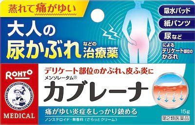 【第2類医薬品】ロート製薬 Mentholatum カブレーナ 15g