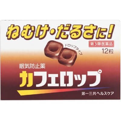 【第3類醫藥品】日本去疲勞除睡意含片 12粒