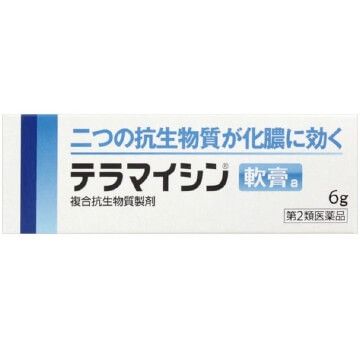 【第2類医薬品】テラマイシン軟膏a 6g