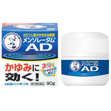 樂敦製藥 曼秀雷敦 AD 安膚康軟膏 90g【第2類醫藥品】