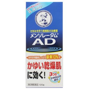 【第2類醫藥品】樂敦曼秀雷敦AD止癢保濕乳液 120g