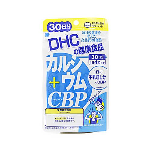 カルシウム+CBP 【栄養機能食品(カルシウム)】