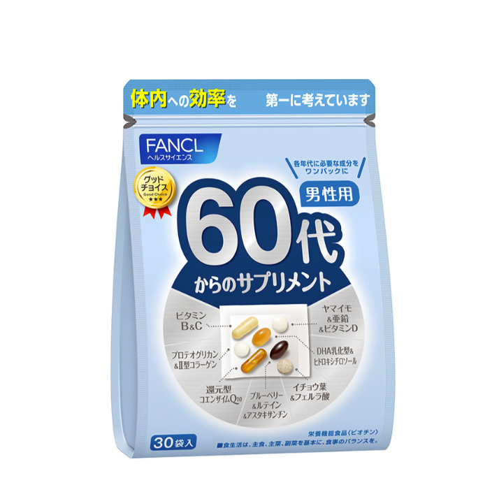 15 - 30天30袋從60年代補充劑的人（共7粒一包）