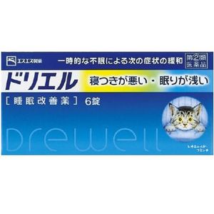 【指定第2類醫藥品】SS製藥 白兔牌 Drewell 睡眠改善藥 6錠