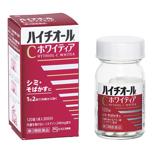 白兔牌 HYTHIOL-C WHITEA  美白錠 120錠【第3類醫藥品】