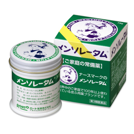 【第2類医薬品】Mentholatum メンソレータム軟膏 75g