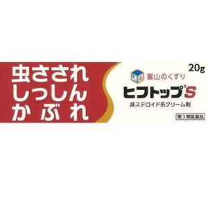 新新藥品 止癢消炎乳膏Ｓ【第3類醫藥品】