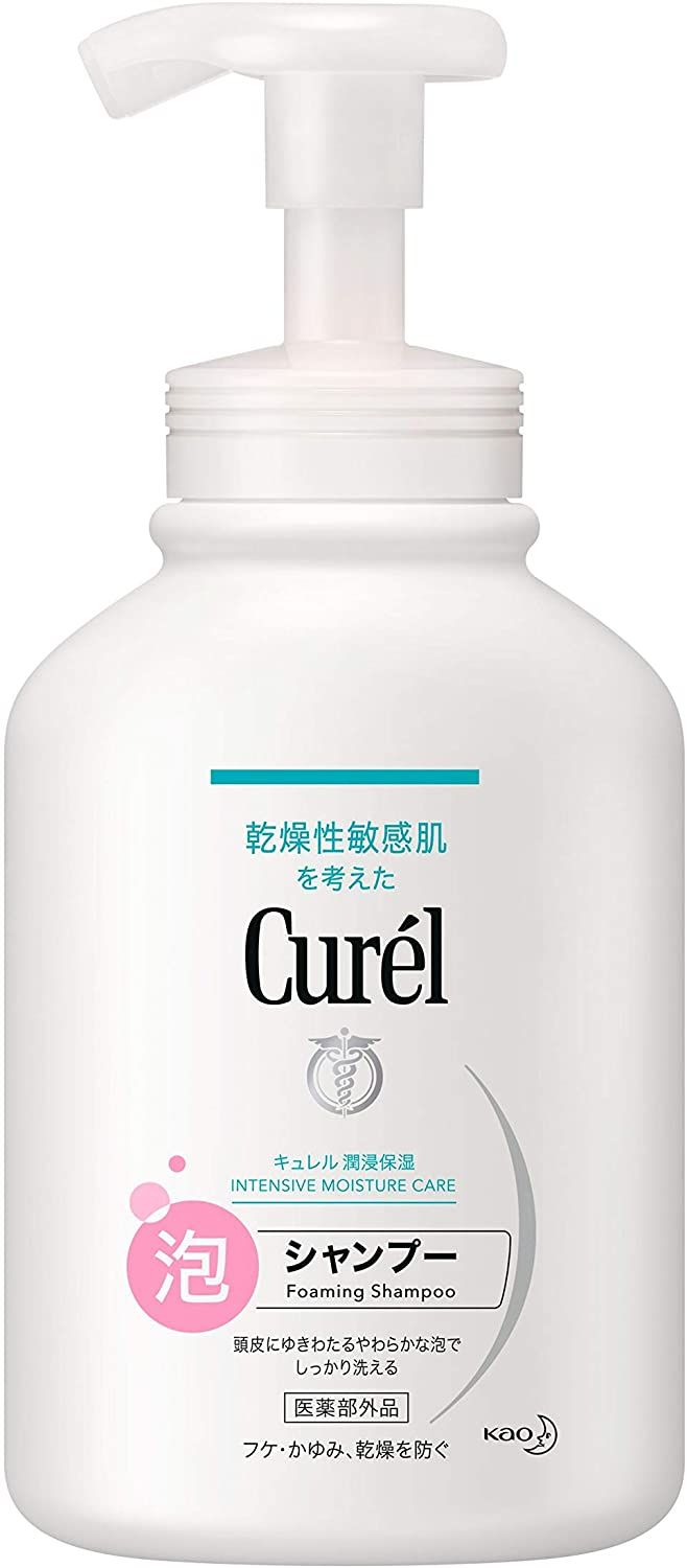 Curél Shampoo Pump 480ml