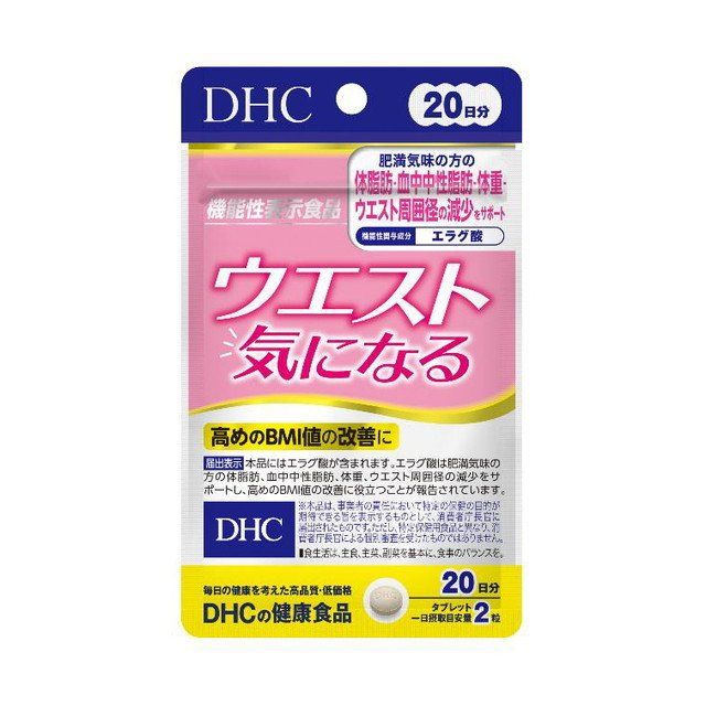 DHC 內脂營養素 非洲芒果鞣花酸 在意腰圍的你 20天份 40粒入