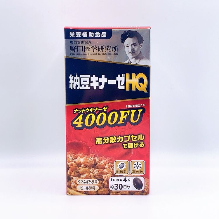 野口醫學研究所纳豆激酶HQ 120粒