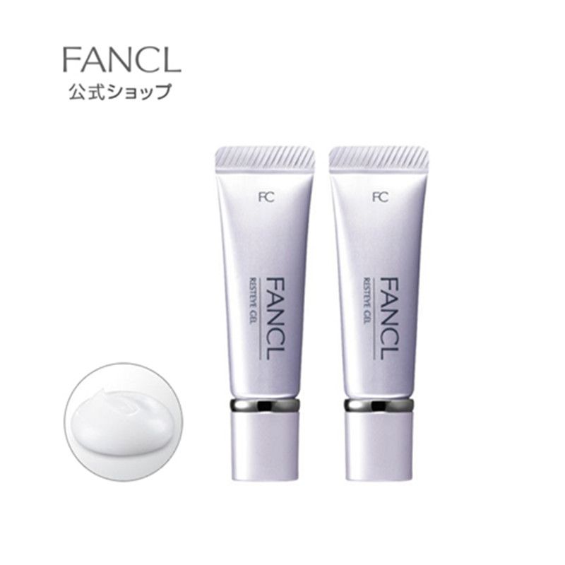 Fancl Resteau凝膠值2件