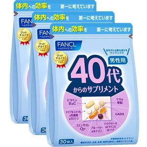 Fancl 40代男士用保健食品 90袋（30袋x 3）