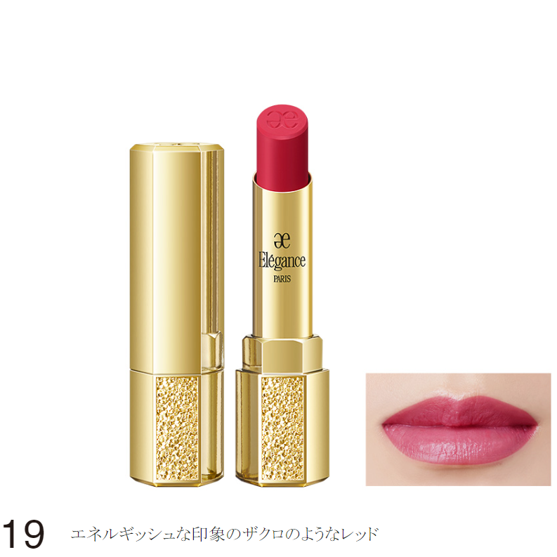 ELEGANCE Elegance Rouge Spreb Color: 19