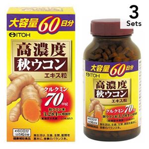 【3入組】ITOH井藤漢方製藥  高濃度薑黃精華錠 300粒