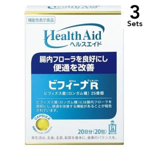 【3入組】森下仁丹 Health Aid Bifina® 晶球長益菌 20包