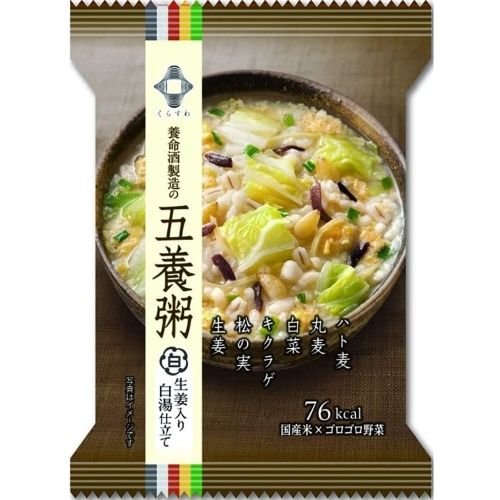 5稀飯白姜與白姜